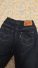 Levi's【防褪色牛仔褲】李維斯兒童牛仔褲子2025男童秋裝長(cháng)褲童裝運動(dòng) 星空藍【秋季常規 水洗防褪色】 150 /63 【建議身高140-152cm】 曬單實(shí)拍圖