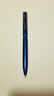 派通（Pentel）0.5mm商務(wù)中性筆金屬桿 旋轉(zhuǎn)出芯簽字筆快干 BLN2005S-AE 墨綠色 曬單實(shí)拍圖