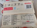思念大餡餛飩?cè)r500g40只 早餐食品速凍混沌面點生鮮速食食品 曬單實拍圖