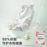 babycare新生嬰兒童洗衣皂專用肥皂寶寶內(nèi)衣皂香皂抑菌去漬 英國梨150g*5 曬單實拍圖