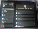 蘋(píng)果 Apple iPad Pro系列 11/10.5英寸16-22款二手平板電腦 95新20款Pro-128G 11寸 wifi版本 曬單實(shí)拍圖