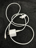 圖拉斯小冰塊Pro【更配新機40W】蘋果17充電器iPhone17promax充電頭45w氮化鎵套裝40w低溫35w快充線16 【星光白套裝】45W單頭+1.68米快充線 熱銷第一再升級｜超導鰭控溫黑 曬單實拍圖