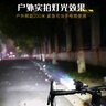 騎兵連（cavalry）德規自行車(chē)燈 智能感應前燈山地公路車(chē)夜騎USB充電兒童騎行裝備 曬單實(shí)拍圖