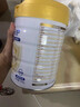 佳貝艾特（kabrita）向揚倍護羊奶粉升級保護力乳鐵蛋白兒童配方奶粉4段3歲以上700g 1罐裝*700克 曬單實(shí)拍圖