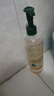 馥綠德雅（RENE FURTERER）小白珠洗發(fā)水600ml 防斷發(fā)護發(fā)固發(fā)洗發(fā)露無(wú)硅油男士女士 曬單實(shí)拍圖