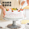 展藝鋁合金蛋糕轉(zhuǎn)臺裱花轉(zhuǎn)盤生日裱花臺防滑12寸家用烘焙旋轉(zhuǎn)盤 曬單實拍圖