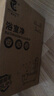 凈浮生浴室清洗劑除水垢擦洗玻璃瓷磚清潔劑衛生間去黃去頑漬神器 曬單實(shí)拍圖