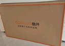 酷開創(chuàng)維55K3節(jié)能款 55英寸電視 【爆款推薦】二級能效2+32GB AI遠(yuǎn)場語音以舊換新補(bǔ)貼智能平板55P3DGT 曬單實(shí)拍圖