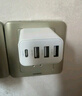 品勝 3C認證 多口充電器15W通用蘋(píng)果iPhone17/16/15/14華為榮耀三星小米安卓手機ipad三口USB快充插頭 曬單實(shí)拍圖