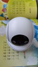 喬安800萬像素?cái)z像頭監(jiān)控?zé)o線wifi網(wǎng)絡(luò)高清夜視監(jiān)控器360度無死角帶夜視全景云臺家用AI監(jiān)控手機(jī)遠(yuǎn)程 曬單實(shí)拍圖