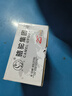 駱駝(CAMEL)汽車(chē)電瓶蓄電池6-QW-45(2S)日產(chǎn)軒逸五菱宏光逍客藍鳥(niǎo)思域 曬單實(shí)拍圖