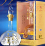 西鳳酒 華山論劍20年 52度 500ml*6瓶 整箱裝 鳳香型白酒  曬單實拍圖