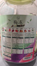 溜溜梅 果凍天然梅凍 1.78kg 6味果漿果汁鮮榨0脂肪0防腐劑色素健康 曬單實(shí)拍圖