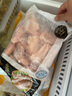 CP正大食品大雞翅中2斤單個(gè)翅中30-40g左右 凈重雞中翅紅燒可樂(lè )燒烤 曬單實(shí)拍圖