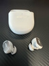 Bose【王鶴棣同款】QuietComfort消噪耳塞UltraII 真無線藍(lán)牙QC4代主動(dòng)降噪耳機(jī)高清通話 大鯊小鯊系列 晨霧白 大鯊四代 曬單實(shí)拍圖