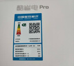 美的空調 大1.5匹 酷省電pro 新一級能效 變頻冷暖 家電國家補貼 節能壁掛式掛機 KFR-35GW/N8KS1-1P 曬單實(shí)拍圖
