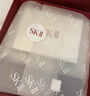 SK-II神仙水330ml抗皺精華液sk2化妝品護(hù)膚品水乳套裝禮盒生日禮物女 曬單實(shí)拍圖