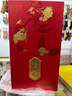 沱牌酒 沱牌曲酒 龍年蛇年生肖紀念酒婚禮宴請送禮 52度 888mL 1盒 【龍年生肖】 曬單實(shí)拍圖