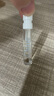 蔻依（Chloe）蔻依經(jīng)典系列體驗(yàn)裝耀我女士香氛 1.2ml(21-20元回購券)七夕禮物 曬單實(shí)拍圖