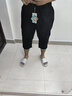 大嘴猴（paul frank）休閑褲男夏季薄款亞麻男褲寬松七分褲夏季男士直筒褲 黑色 2XL 曬單實(shí)拍圖