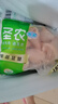 圣農(nóng) 琵琶腿 9斤 冷凍 炸雞腿烤雞腿鹵雞腿 源頭直發(fā) 曬單實拍圖
