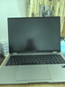 榮耀MagicBook Pro16 2025【國家補貼】3K護眼屏 AI輕薄高性能筆記本電腦 U5-225H 32G 1T 星辰灰 曬單實(shí)拍圖