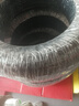 玲瓏輪胎195/55R15 85V 玲瓏臻選 HD  適配現(xiàn)代悅動/起亞 曬單實拍圖