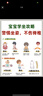 優(yōu)衣庫(kù)嬰幼兒寶寶搖粒絨緊身褲打底褲可外穿褲子25秋冬新款478433 10 水粉色 90 曬單實(shí)拍圖