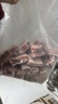 京東跑山豬生態(tài)黑豬肋排凈重4斤 新鮮速凍 煲湯烤肉食材 曬單實(shí)拍圖