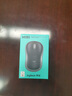 羅技（Logitech）M185鼠標(biāo) 無(wú)線(xiàn)鼠標(biāo) 辦公鼠標(biāo) 對(duì)稱(chēng)鼠標(biāo) 黑色灰邊 帶無(wú)線(xiàn)2.4G接收器 曬單實(shí)拍圖