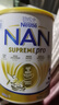 雀巢（Nestle）澳洲版超級能恩 適度水解奶粉活性益生菌低敏 德國原裝進(jìn)口 【入群享特價(jià)】3段 效期26年10月 曬單實(shí)拍圖
