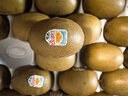 佳沛（zespri）新西蘭 新果季 陽(yáng)光金奇異果33粒原箱單果重約101-114g 獼猴桃 曬單實(shí)拍圖