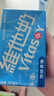 維他奶原味豆奶植物蛋白飲料250ml*24盒 營(yíng)養早餐豆奶 家庭備貨 分享裝 曬單實(shí)拍圖