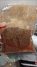大紅門臺(tái)灣風(fēng)味烤腸700g 臺(tái)式香腸空氣炸鍋燒烤食材速食早餐火腿腸 曬單實(shí)拍圖