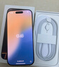 Apple/蘋果 iPhone 16 Pro（A3294）128GB 原色鈦金屬 支持移動(dòng)聯(lián)通電信5G 雙卡雙待手機(jī) 曬單實(shí)拍圖