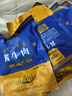食樂康無添加草原醬牛肉150g*5袋五香鹵牛肉開袋即食熟食內(nèi)蒙古非牛腱子 曬單實(shí)拍圖