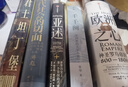 宋代社會的切面（布面燙金） 顯微鏡下的大宋 宋史大家游彪力作 鄧小南、苗書梅傾力推薦！ 曬單實拍圖