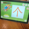 學(xué)進(jìn)思學(xué)習機全年齡段學(xué)生平板小學(xué)到高中教材同步16+512G 4K級類(lèi)紙護眼屏英語(yǔ)點(diǎn)讀機智能AI學(xué)習網(wǎng)課專(zhuān)用 12+512G丨AR指讀護眼5G網(wǎng)教材終身免費 曬單實(shí)拍圖