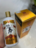 碧春酒碧春伍53度醬香型白酒商務(wù)送禮貴州老酒純糧釀造兩瓶裝 曬單實(shí)拍圖