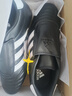 阿迪達斯（Adidas）三葉草 男女 TAEKWONDO W 休閑鞋 JQ4775 39碼/UK6 曬單實(shí)拍圖