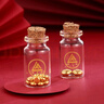 領(lǐng)豐金（LING FENG GOLD）AU9999黃金豆豆足金投資金豆子送女友送媽媽送小孩禮物儲(chǔ)備金擺件 1g 曬單實(shí)拍圖