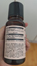HBN發(fā)光水2.0精萃化妝精華水熊果苷煥提亮膚色補(bǔ)水保濕敷七夕情人節(jié) 曬單實(shí)拍圖