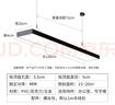 燈靈 辦公室吊燈led長條燈商場超市寫字樓平板吊線直播間燈 黑框直角120*20*4cm 48W 白光 曬單實(shí)拍圖