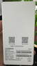 紐曼5g隨身wifi移動wifi6免插卡全網(wǎng)通無線上網(wǎng)卡便攜式車載無限路由器全國通用流量2025款全程不限速 曬單實拍圖