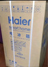 海爾（Haier）93升單門(mén)保鮮小冰箱小戶(hù)型迷你家用租房宿舍辦公室一級能效節能BC-93GHSDE0S9 曬單實(shí)拍圖