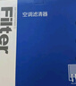 歐積活性炭空調濾芯+空氣濾芯濾清器/19-24款大眾捷達VS5/VS7(1.4T) 曬單實(shí)拍圖