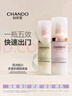 自然堂雪潤皙白多重防曬隔離霜(淡紫色)SPF32PA+++ 30ml化妝品女 曬單實(shí)拍圖
