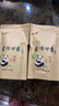 羽信蒙頂甘露綠茶特級2025新茶自己喝四川雅安蒙頂高山茶葉500g一斤裝 曬單實拍圖