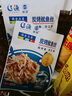 遠(yuǎn)洋 大連特產(chǎn)炭烤魷魚條魷魚絲手撕魷魚50g*2袋 高蛋白解饞海鮮零食 曬單實(shí)拍圖