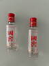 瀘州老窖 國窖1573 濃香型 白酒 52度50ml*2瓶 禮盒裝(防偽查詢隨機(jī)附帶) 曬單實(shí)拍圖